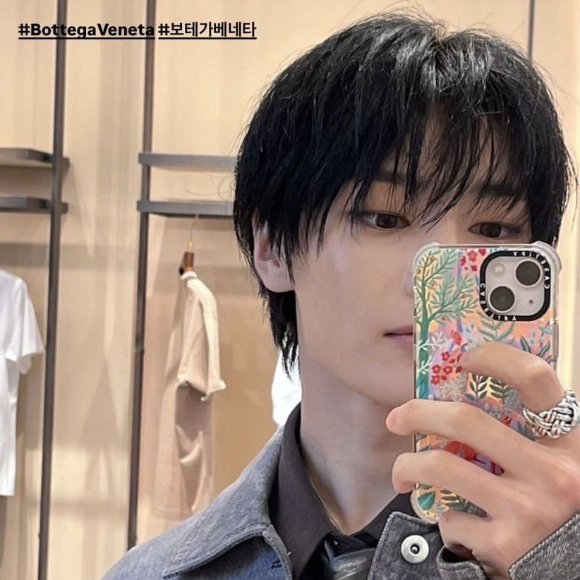 Latest photo of I.N (Stray Kids)