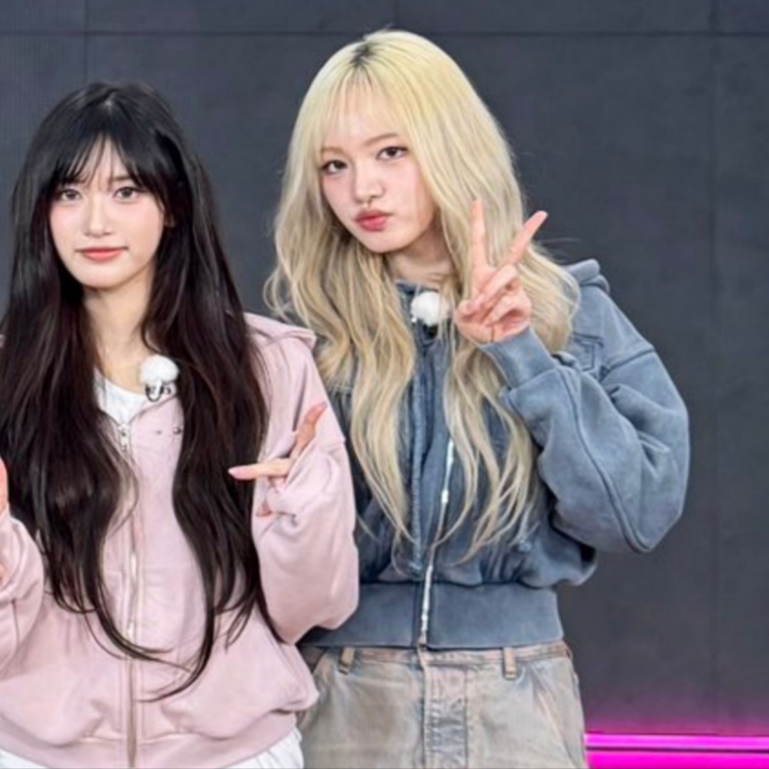 Recent activity shot of IVE