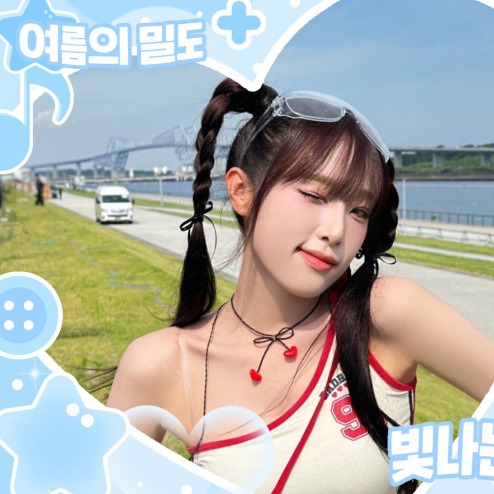 Behind-the-scenes cut of Choi Yena