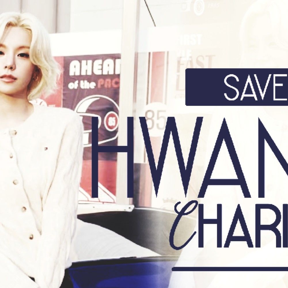 禮志 (ITZY)的最新活动照片