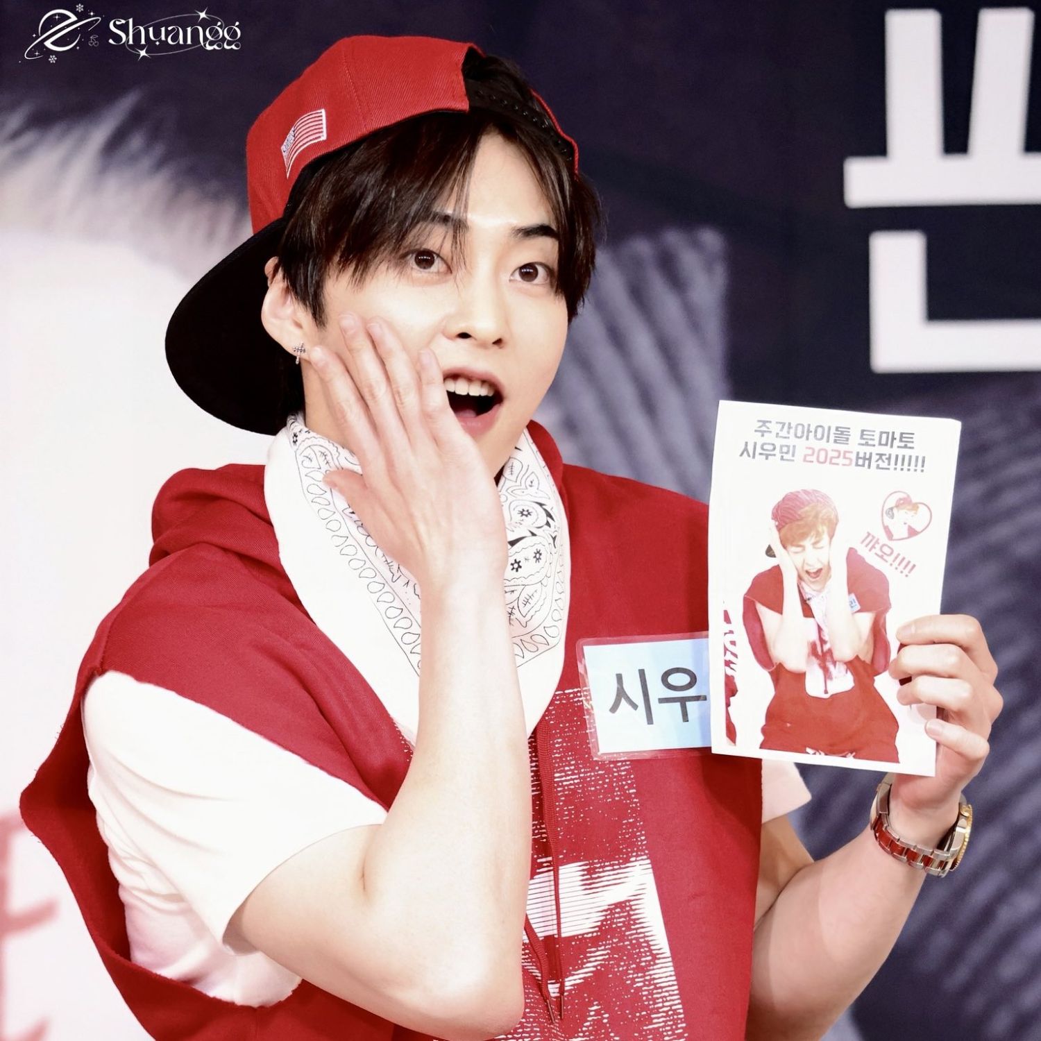 Xiumin (EXO)的幕後花絮