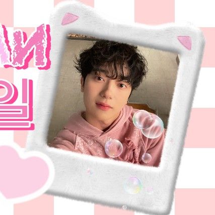 Recent activity shot of YECHAN (OMEGA X)