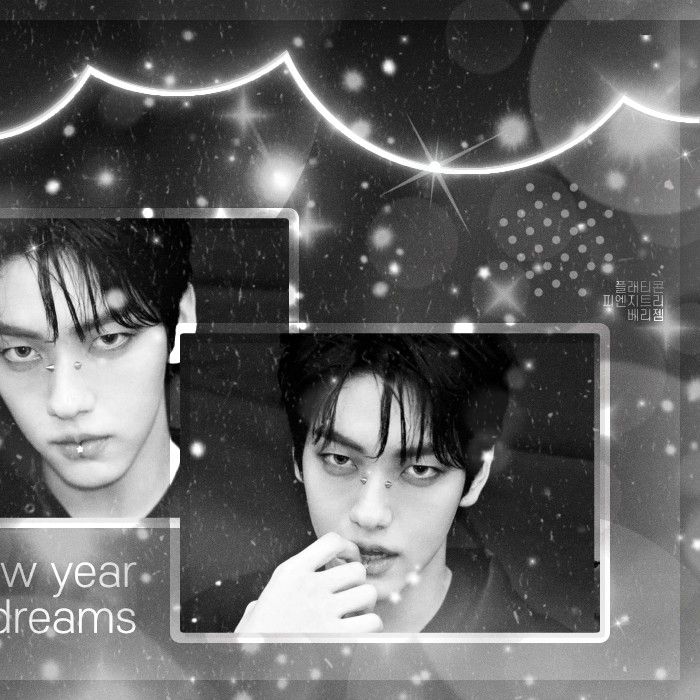 A moment captured by Soobin (TOMORROW X TOGETHER)'s fan