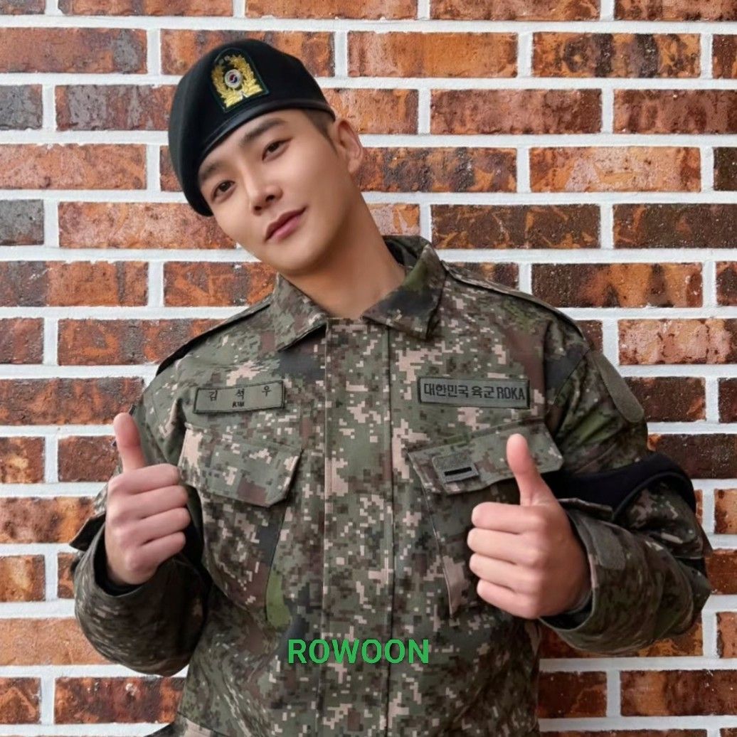 로운의 최신 사진