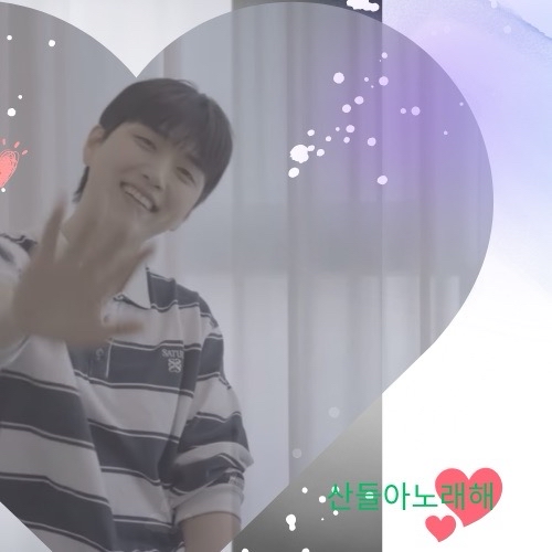 A moment captured by Sandeul (B1A4)'s fan