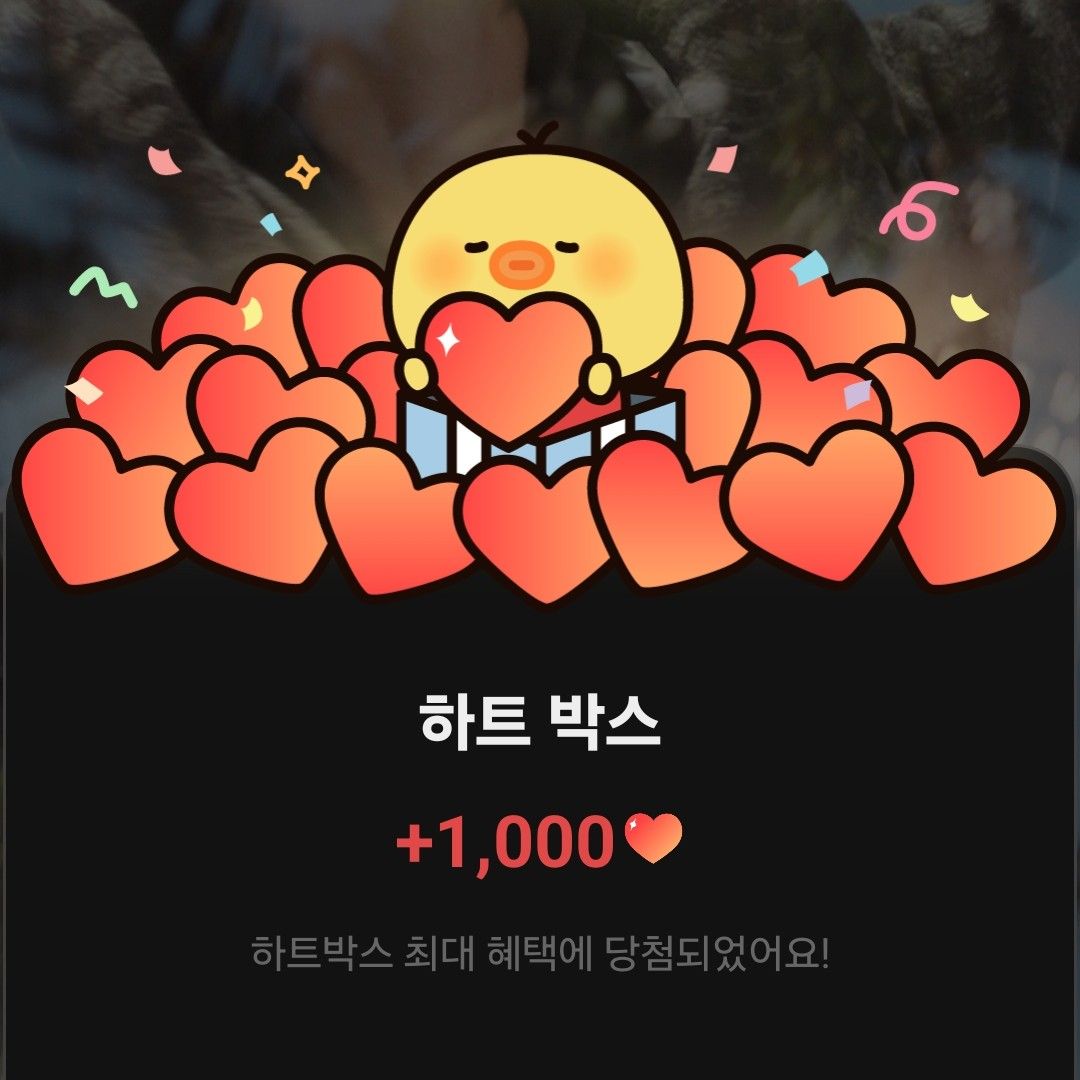 千晙赩 (TNX)的最新照片