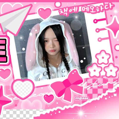 A moment captured by HANNI (NewJeans)'s fan