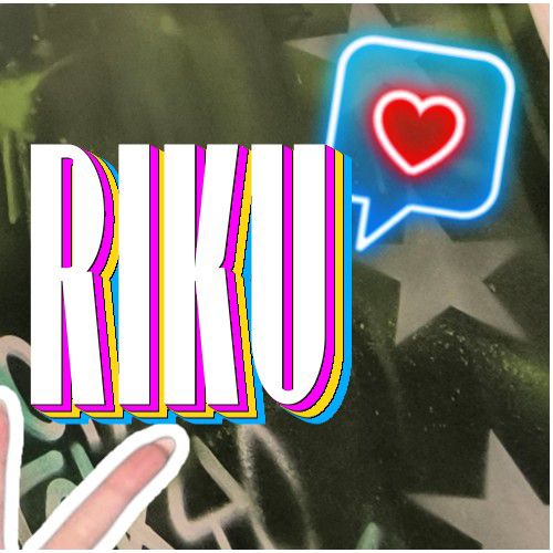 リク (NiziU)の最新写真