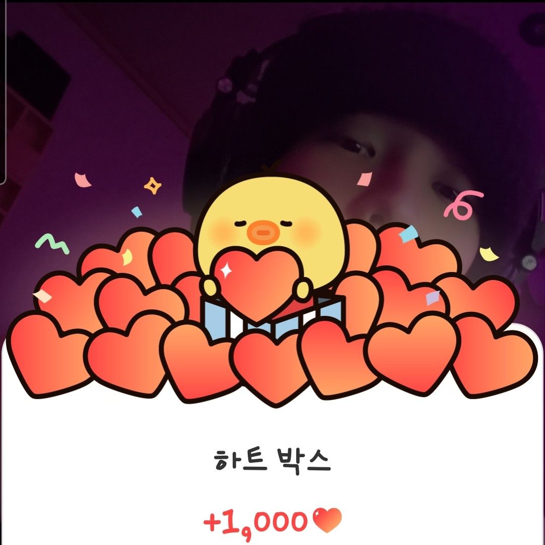 Latest photo of Junhyeok (TNX)