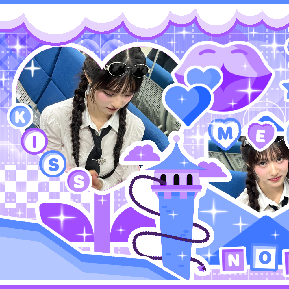 A moment captured by Leeseo (IVE)'s fan