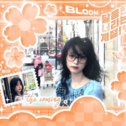 A moment captured by BABYMONSTER's fan