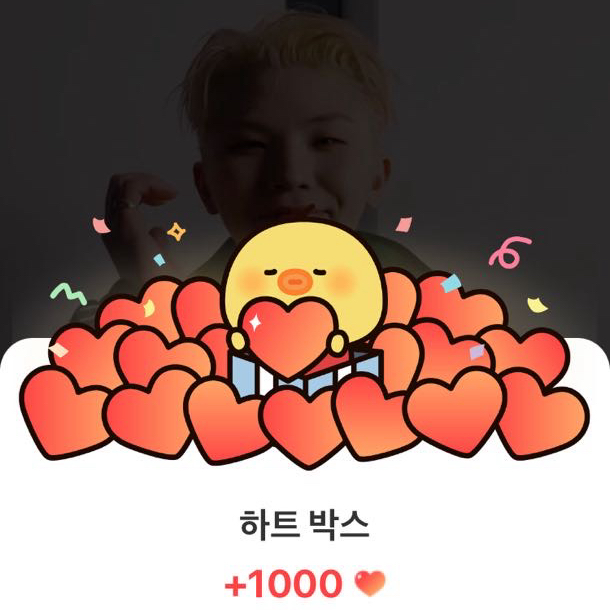 A moment captured by Woozi (SEVENTEEN)'s fan