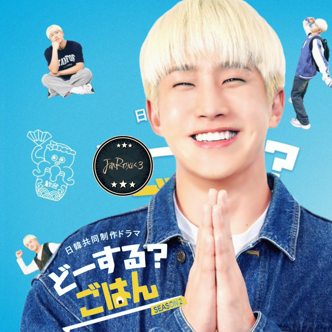 Latest photo of Jinjin (ASTRO)