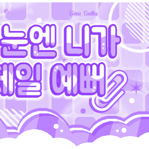 A moment captured by ViVi (Loossemble)'s fan