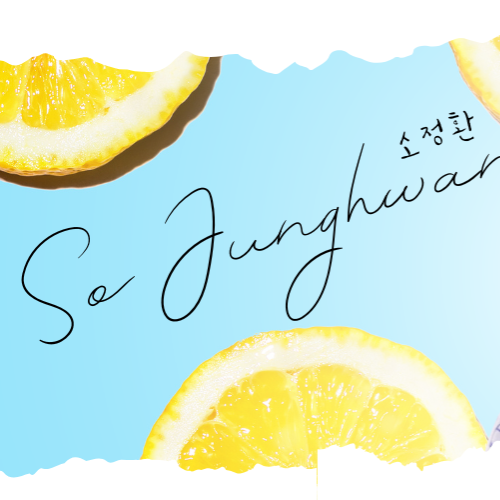 Behind-the-scenes cut of So Junghwan (TREASURE)