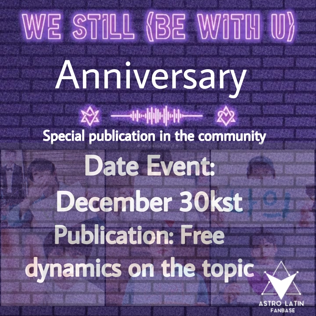 아스트로 최근 활동샷