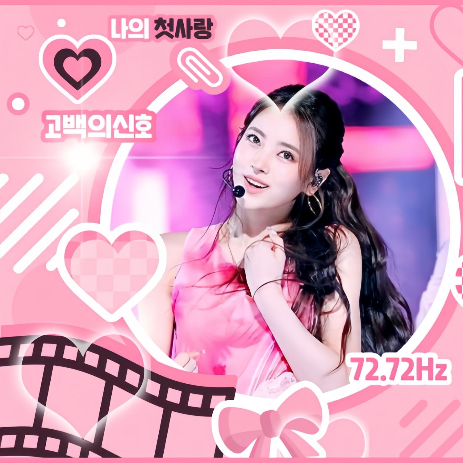 Anna (MEOVV)的最新活动照片