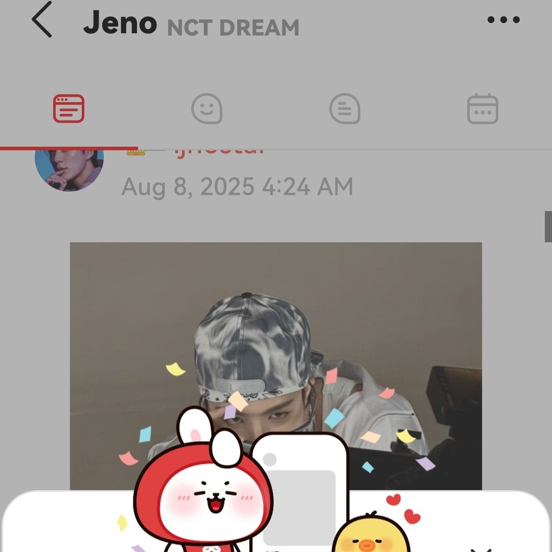 Latest photo of Jeno (NCT DREAM)