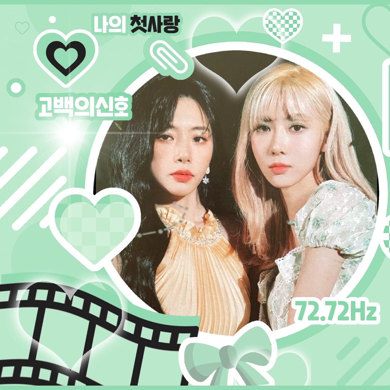 드림캐쳐의 비하인드 컷