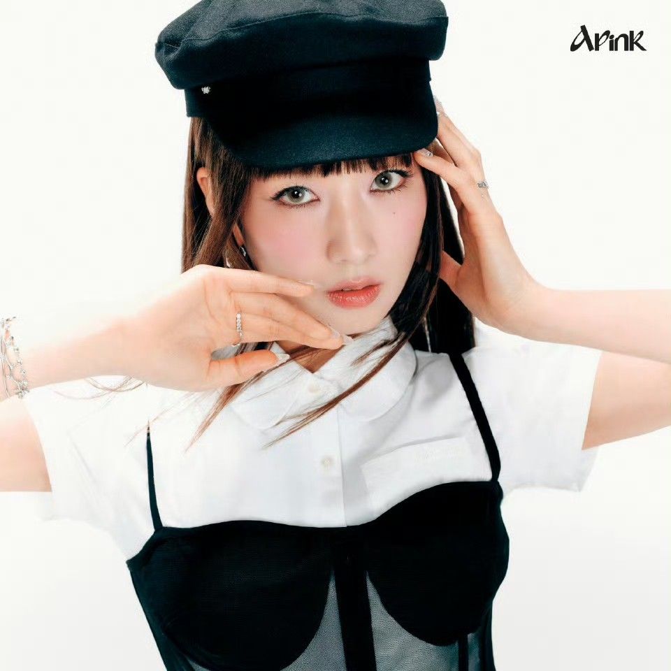 Latest photo of Yoon Bomi (Apink)