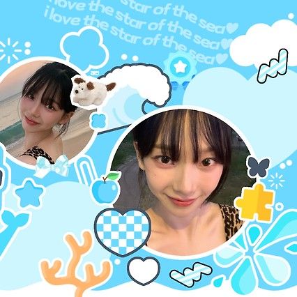 Potret di balik layar Karina (aespa)
