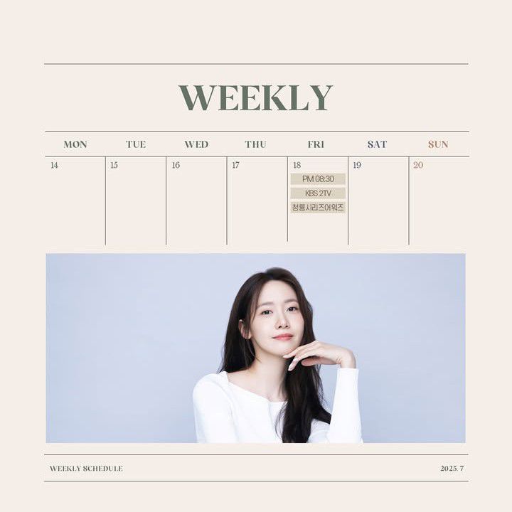 A moment captured by Yoona (Girls' Generation)'s fan