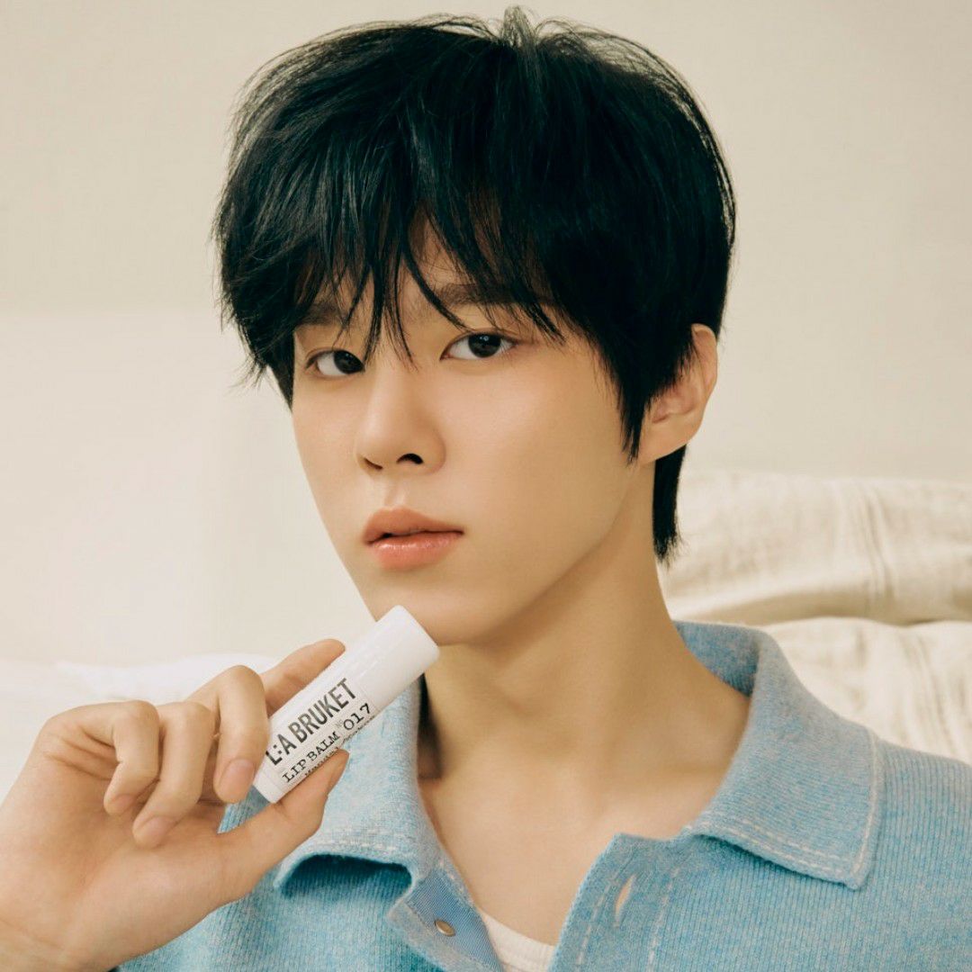Recent activity shot of Kim Wooseok