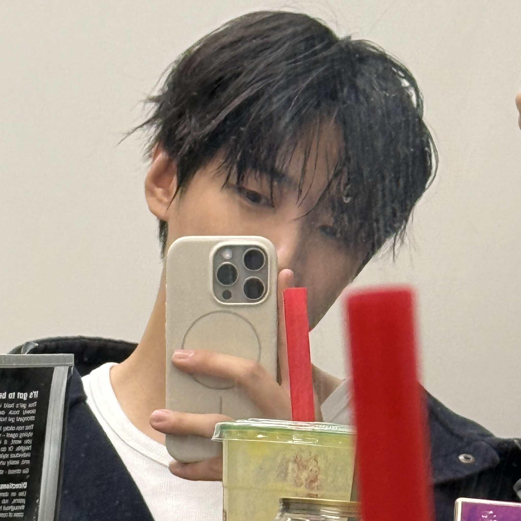 Recent activity shot of Jaechan (DKZ)
