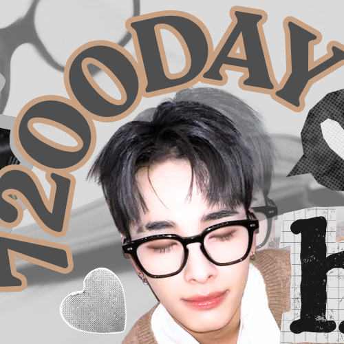 Recent activity shot of So Geon (NEXZ)