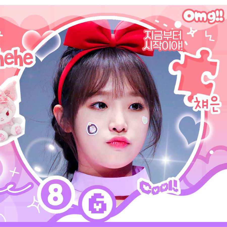 Recent activity shot of Choi Yena