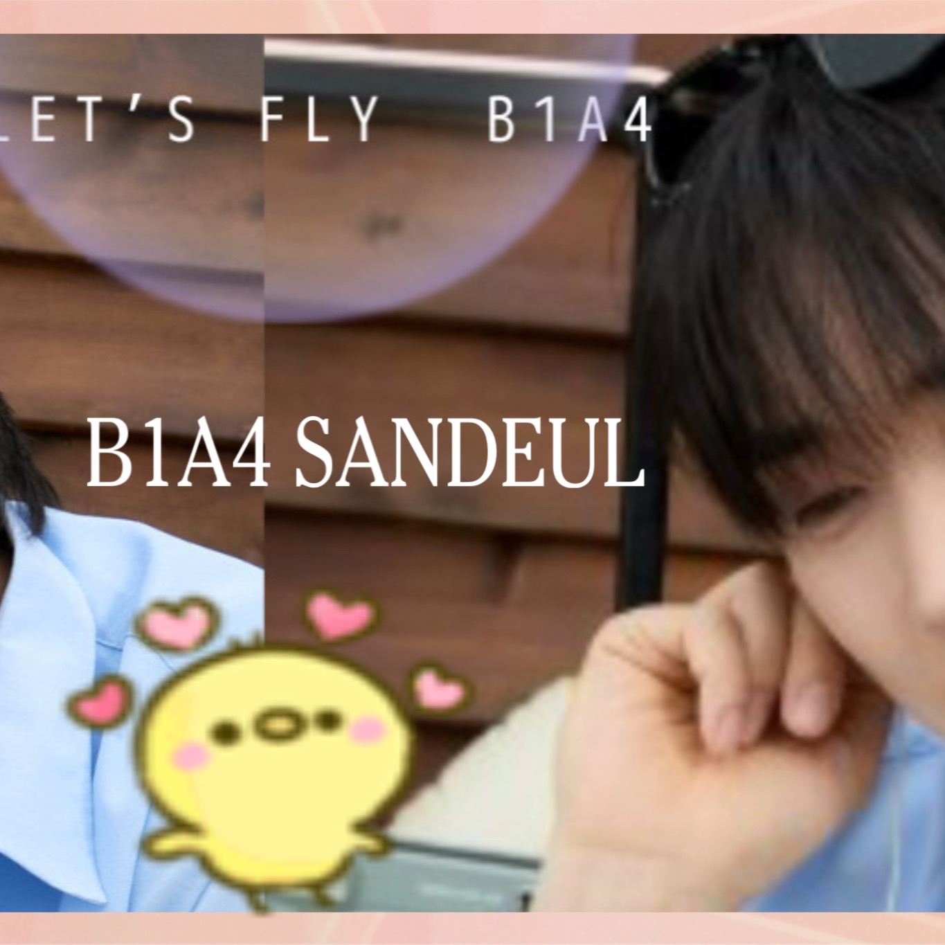 Latest photo of Sandeul (B1A4)