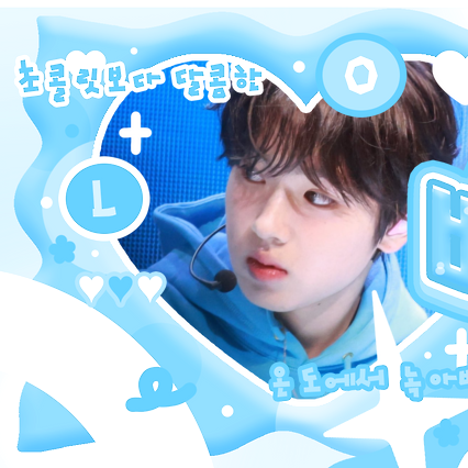 Recent activity shot of Sakuya (NCT WISH)