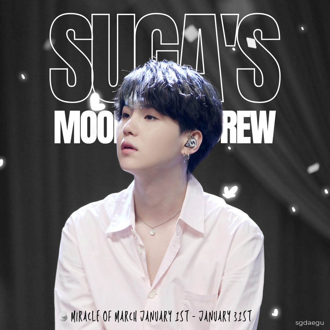 슈가 (방탄소년단) 최근 활동샷