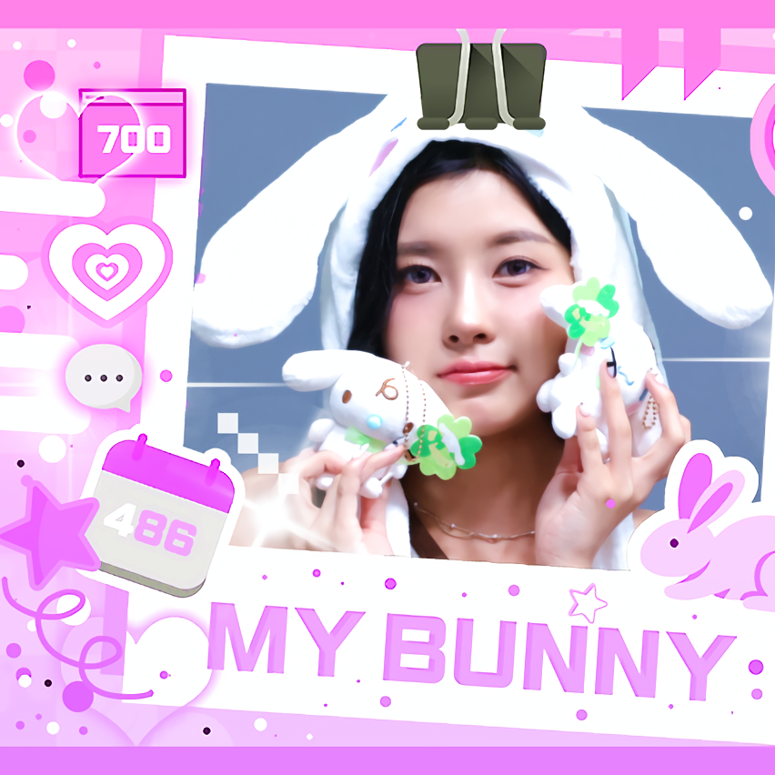 Recent activity shot of Kim Dayeon (Kep1er)
