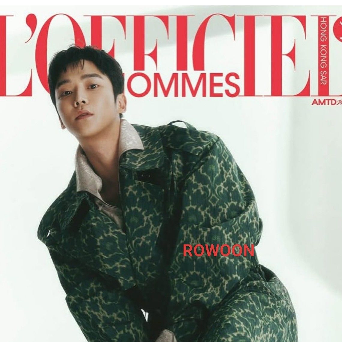 로운의 최신 사진