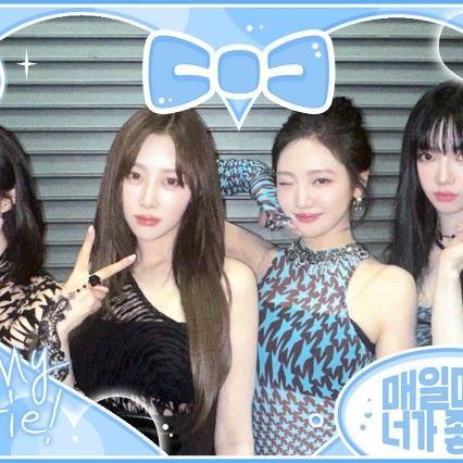 에스파 팬이 찍은 순간