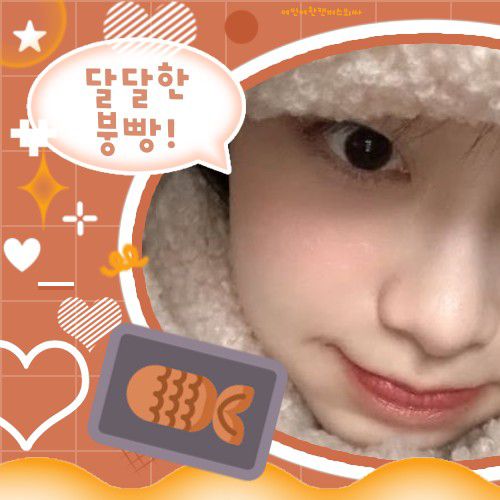 Recent activity shot of Chuu