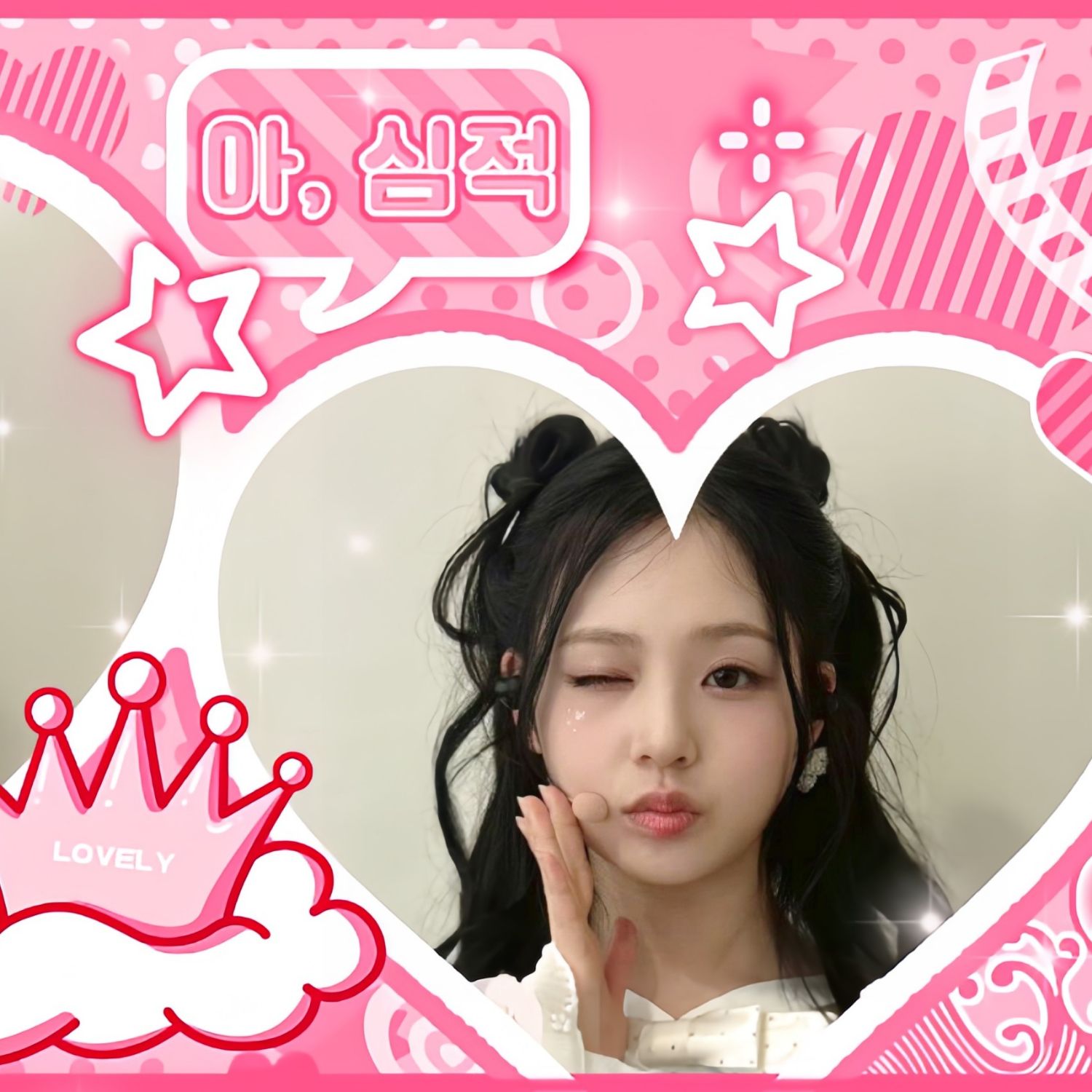 Behind-the-scenes cut of Seowon (UNIS)