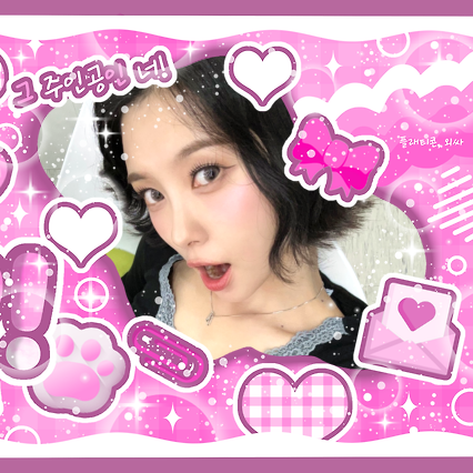 Latest photo of Kim Dayeon (Kep1er)