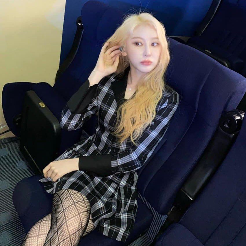 Recent activity shot of Lee Chaeyeon