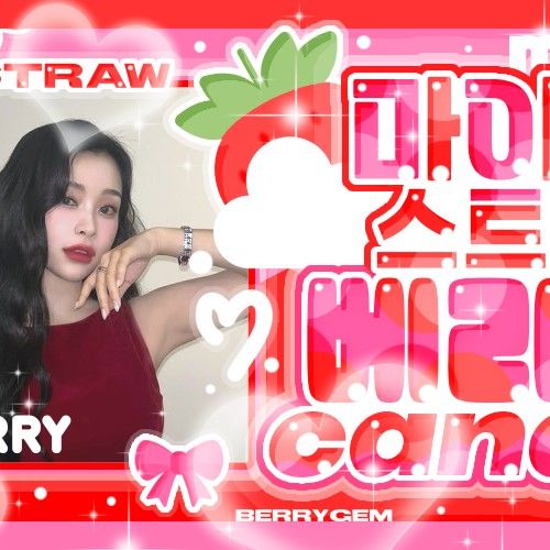 Behind-the-scenes cut of Gahyun (DREAMCATCHER)