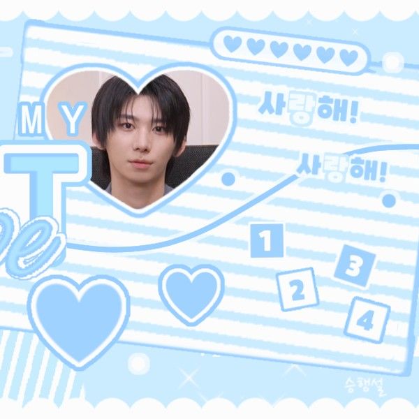 A moment captured by Park Han (AHOF)'s fan