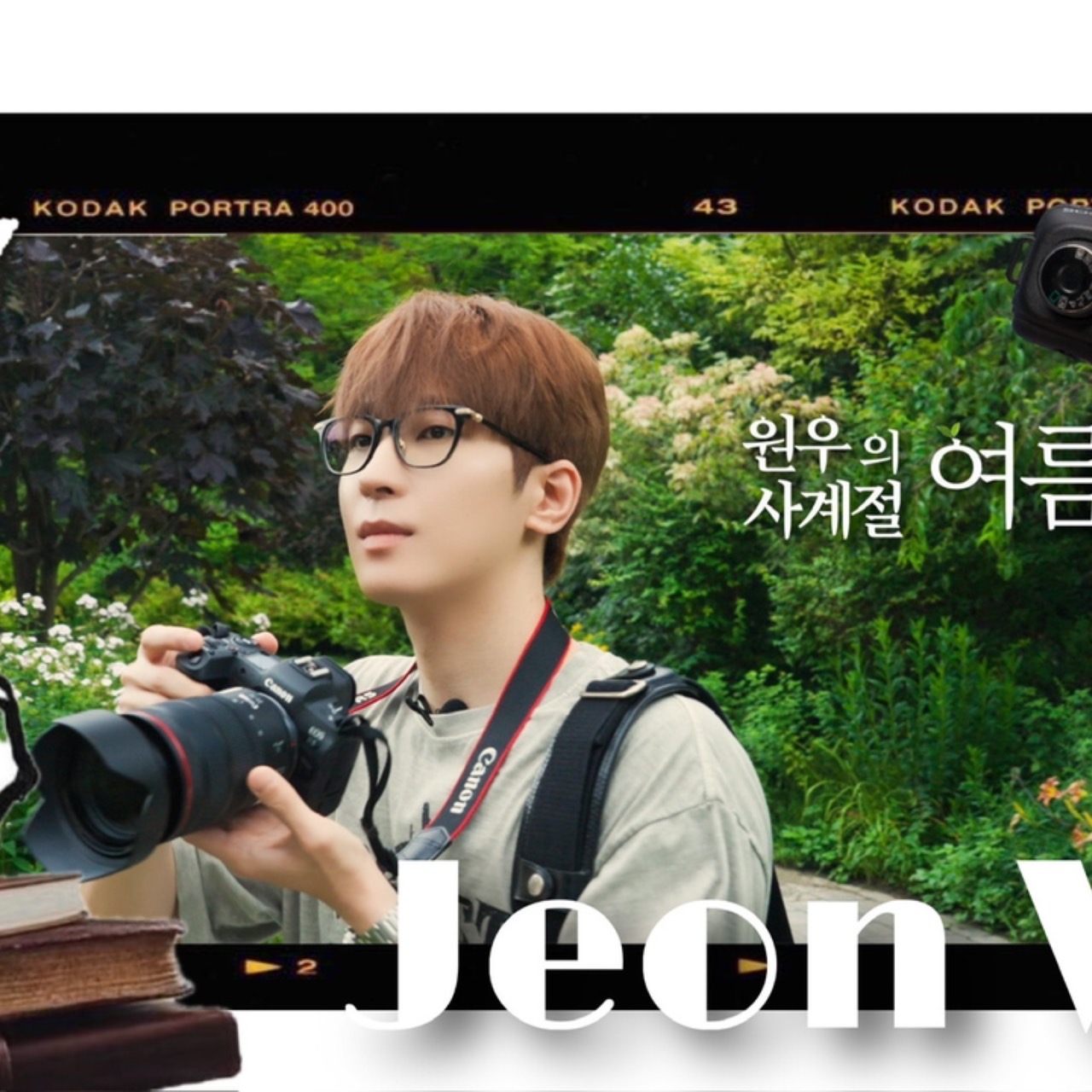 Behind-the-scenes cut of Wonwoo (SEVENTEEN)