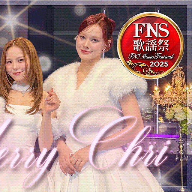 ミイヒ (NiziU)の舞台裏ショット