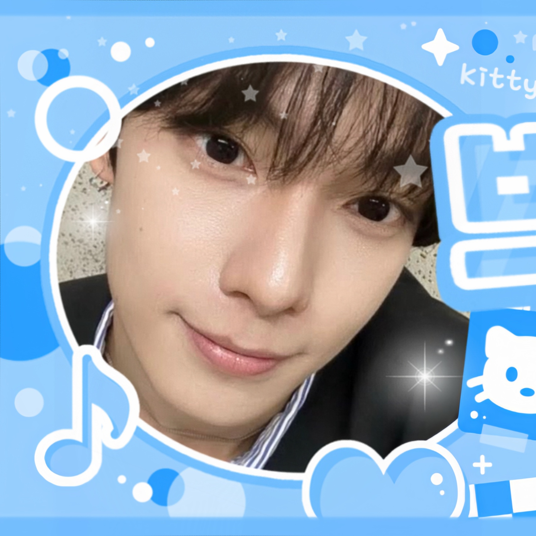 A moment captured by Chuei Liyu's fan