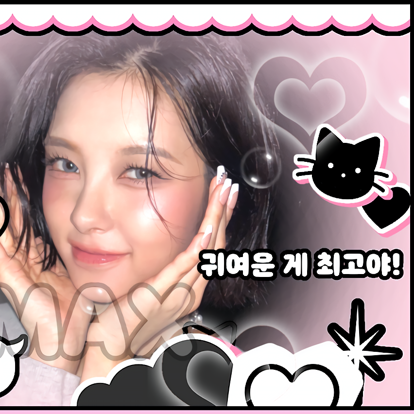 Behind-the-scenes cut of Kim Dayeon (Kep1er)