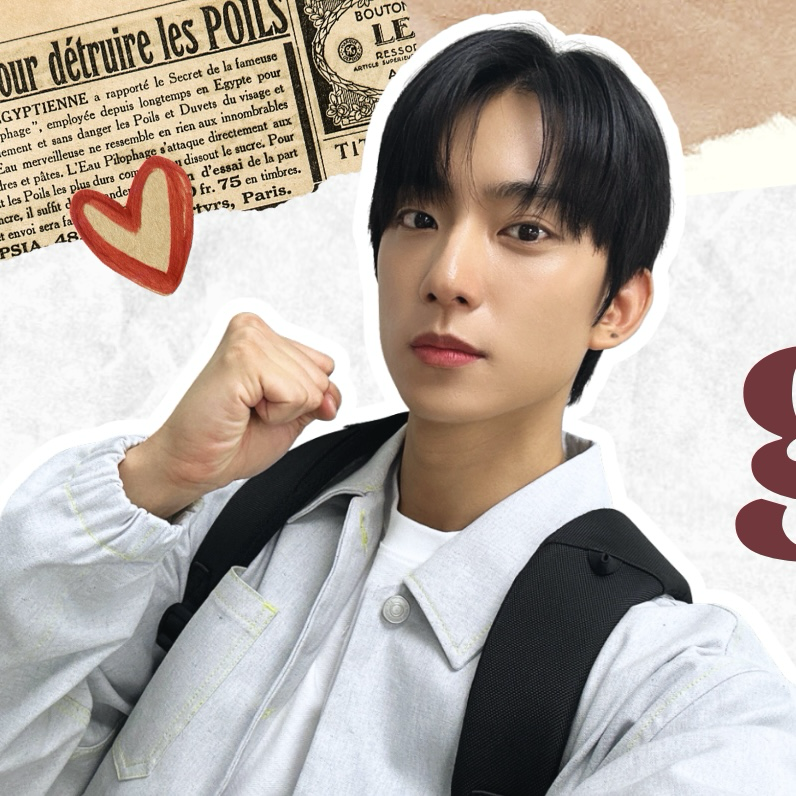 Recent activity shot of Gongchan (B1A4)