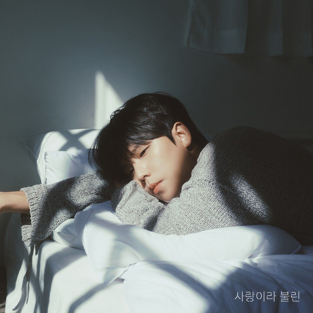 Recent activity shot of Jung Seunghwan