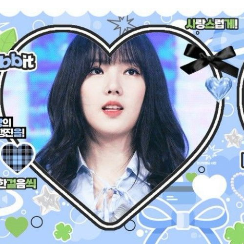 Latest photo of Yerin (GFRIEND)