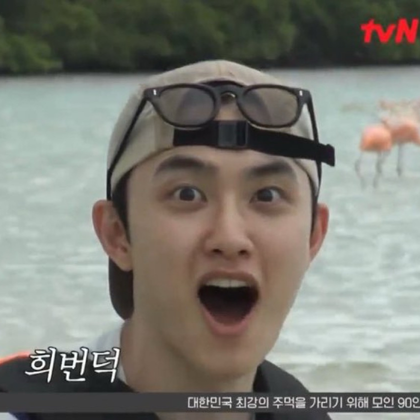 Momen yang diabadikan oleh penggemar D.O. (EXO)